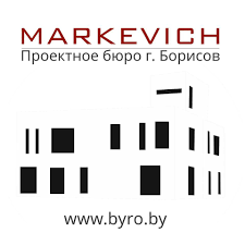 ОДО «Проектное бюро г. Борисов»
