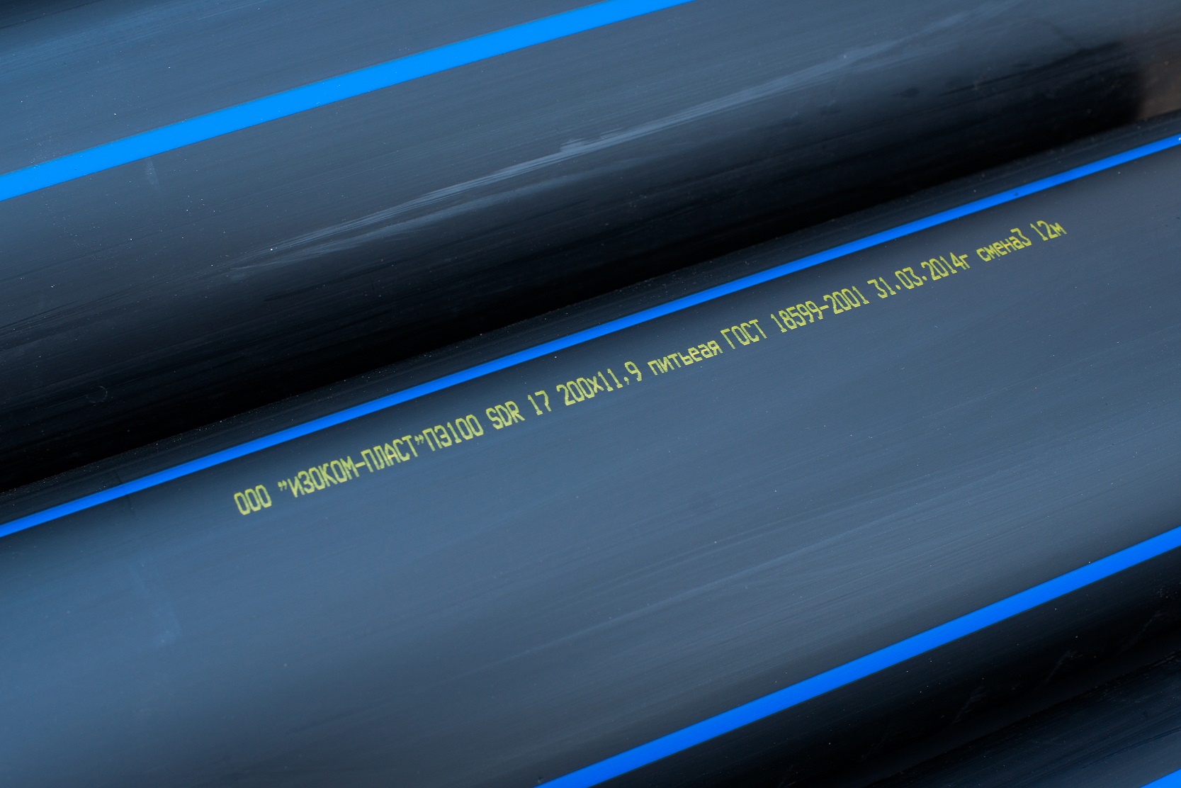 Купить Труба ПЭ 100 SDR 17 - 160х9,5 питьевая ГОСТ 18599-2001 в Минске ...