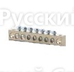 Анкер забивной М8х31 латунь (Dсв.10) (уп.100шт) ДКС CM410831