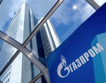 "Газпром" за последние пять лет вложил в новые технологии €1 млрд