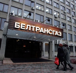 Минск сбалансирует продажу "Белтрансгаза" с переходом на внутрироссийские цены
