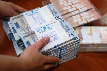 В Беларуси с 1 января изменяется размер минимальной зарплаты