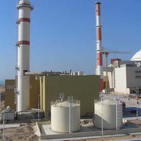 "Атомстройэкспорт" провел очередной этап физпуска иранской АЭС "Бушер"