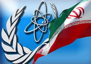 Иран предлагает создать региональную организацию по атомной энергетике