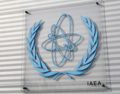 Беларусь представила в МАГАТЭ национальный доклад о безопасности обращения с радиоактивными отходами
