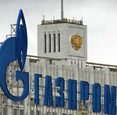"Газпром" намерен приоритетно финансировать энергосберегающие технологии