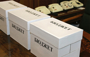 Минфин прогнозирует дефицит республиканского бюджета в 2013 году на уровне Br7 трлн