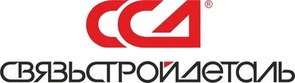 ССД