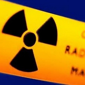 В почве у АЭС "Фукусима-1" обнаружены следы плутония