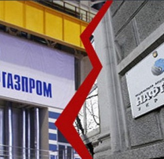У "Нафтогаза" может появиться соперник в отношениях с "Газпромом"