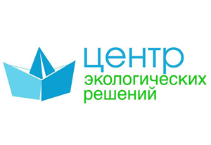 Стартовал конкурс методических разработок на тему ресурсо- и энергосбережения среди учебных заведений