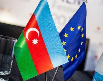 Азербайджан является надежным стратегическим и энергетическим партнером ЕС