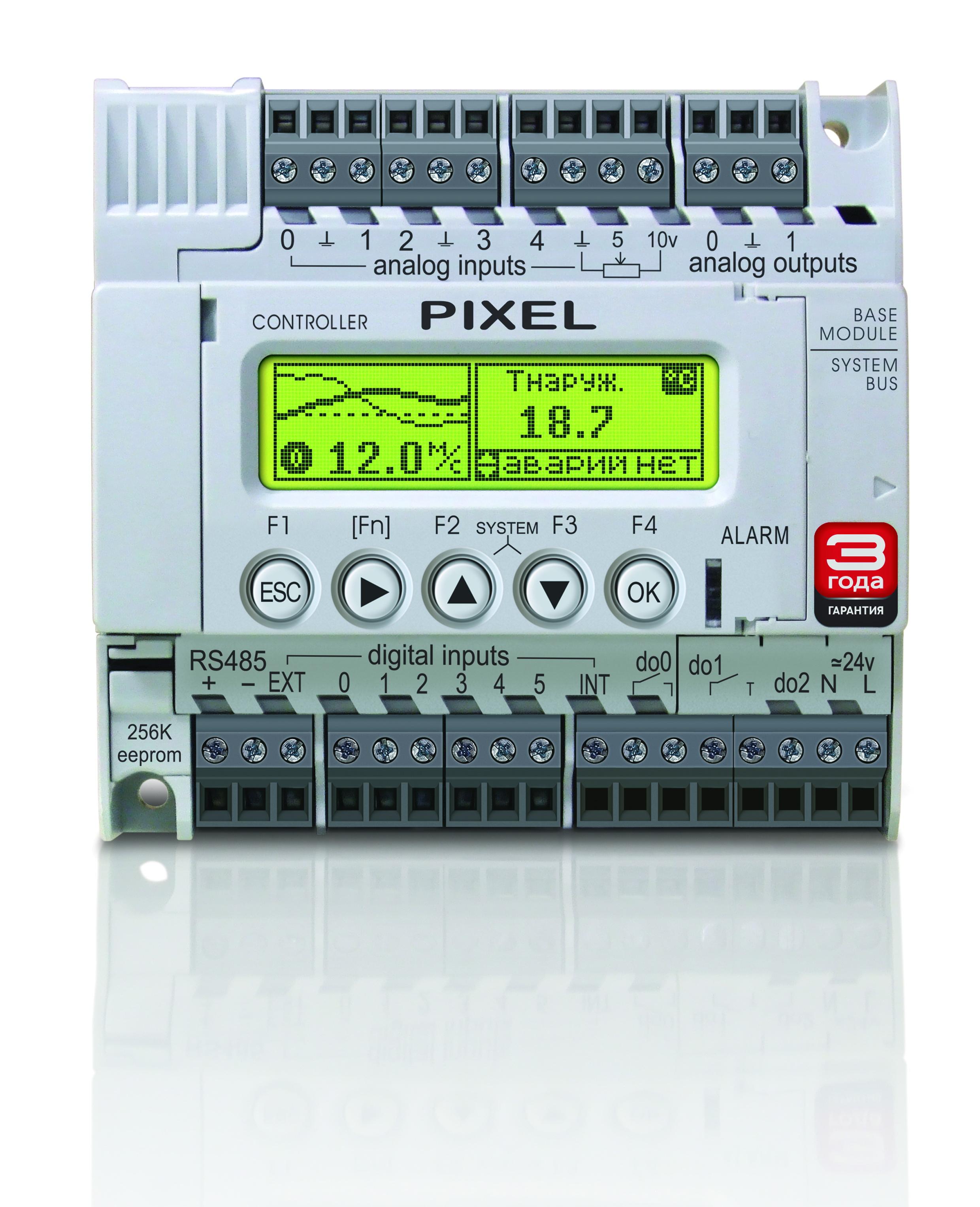 Контроллеры вентиляции pixel segnetics pixel" 2511-02-0. Pixels инструкция. Segnetics pixel 2511-02-0. Модуль расширения segnetics mr-0120-00-0. Pixels инструкция.