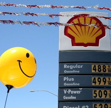 Прибыль Shell подскочила до 20 млрд долларов благодаря росту цен на нефть