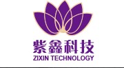 Zhejiang Changxing Zixin Technology Co., Ltd. ОАО