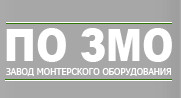 ПО ЗМО