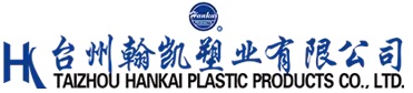 Taizhou Hankai Plastic Products ОАО