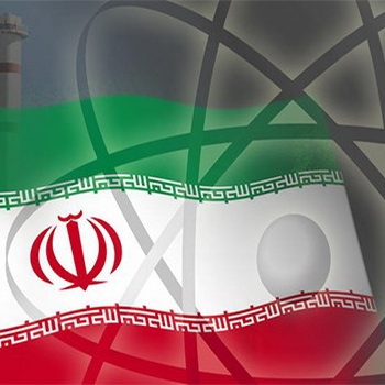 Иран "начинает обогащать уран из собственной руды"