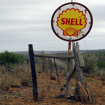 Shell получила предложения от иностранных компаний по покупке активов в Нигерии 