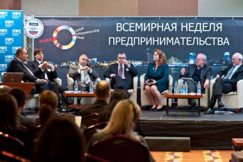 Всемирная неделя предпринимательства открывается в Беларуси 12 ноября 
