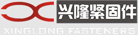 Haiyan Xinglong Fastener Co., Ltd.  