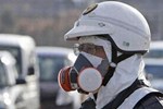 TEPCO закроет свинцовым щитом зону повышенной радиоактивности на АЭС "Фукусима-1"