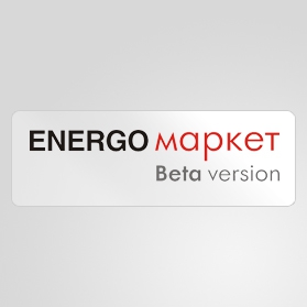 Открылся новый раздел "EnergoMaркет"