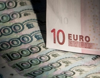 Торги 3 ноября завершились спокойно — колебания курсов валют минимальные