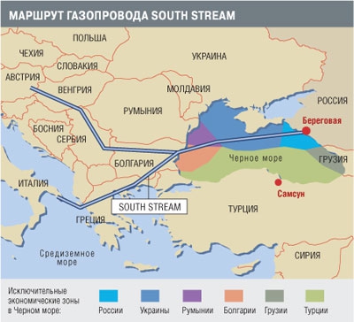 Отсутствие в Греции действующего кабмина не мешает началу строительства "Южного потока"