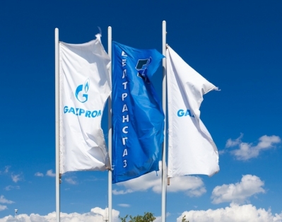 "Дочка" Газпрома стала крупнейшим налогоплательщиком Беларуси по итогам 2014 года