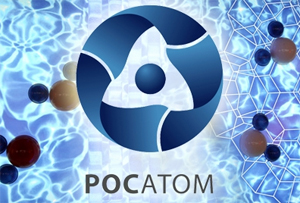 «Росатом» получит от государства субсидий на сумму около 81 млрд. рублей