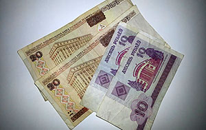 В Беларуси прекращен прием к оплате банкнот номиналом Br10 и Br20