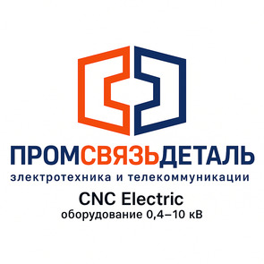 Промсвязьдеталь ООО