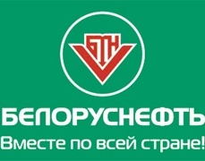 Построить заправку "Белоруснефть" стоит до 20 млрд рублей