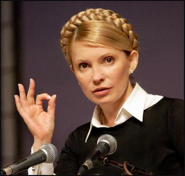 На Тимошенко повесили 200 млн долларов "газовых" денег