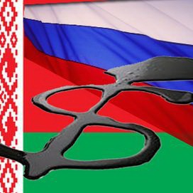 Российские нефтекомпании выдвигают дополнительные условия по формуле цены беспошлинной нефти для Беларуси