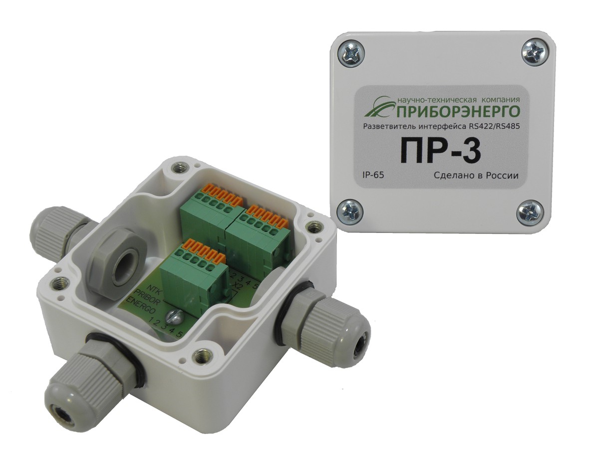 Пр 3 чувствуя. Разветвитель интерфейса RS-422/485 Ри-3. Разветвитель интерфейса RS 422/RS 485 пр-3. Пр-3 RS-422/485. Разветвитель интерфейса пр3 Splitter RS 485 /422.