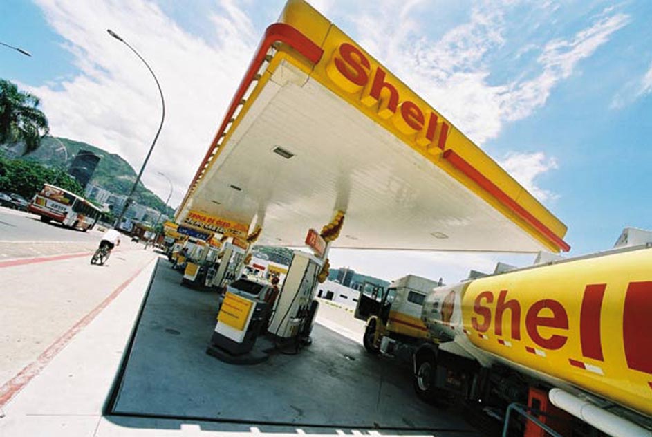 Shell total. Royal Dutch Shell о компании. Royal Dutch Shell штаб квартира. Shell украинская компания. Royal Dutch Shell главный офис.