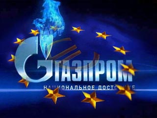 Запад навязывает "Газпрому" свою цену 