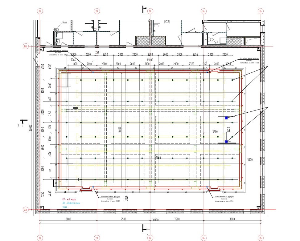 БСБК, Евгений Король