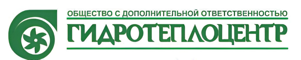 Компания ОДО «Гидротеплоцентр»: широкий ассортимент насосов и оборудования