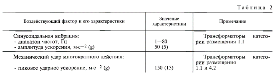 image (737).png image (737).png