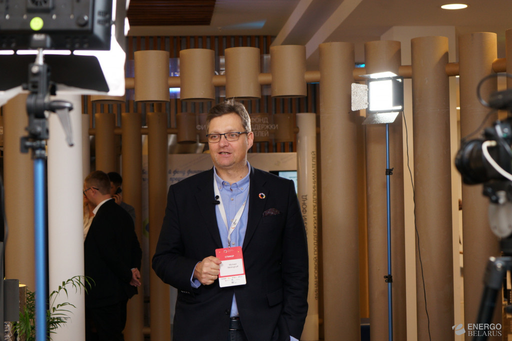 GEW Belarus 2019 (32).jpg