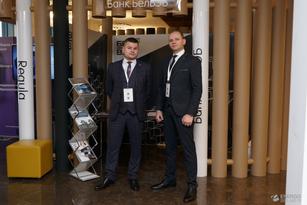 GEW Belarus 2019 (37).jpg