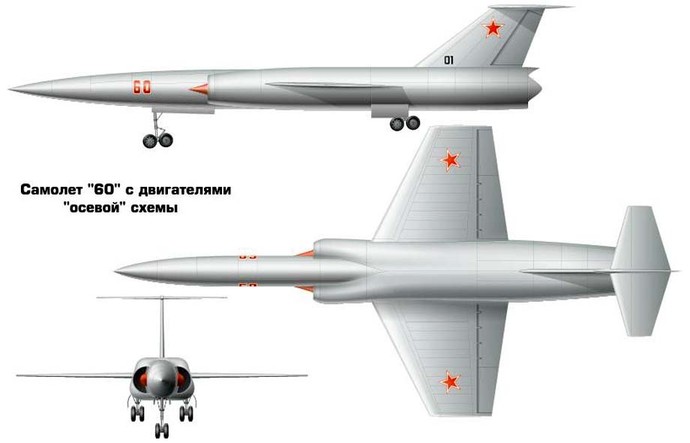 проект сверхзвукового бомбардировщика М-60