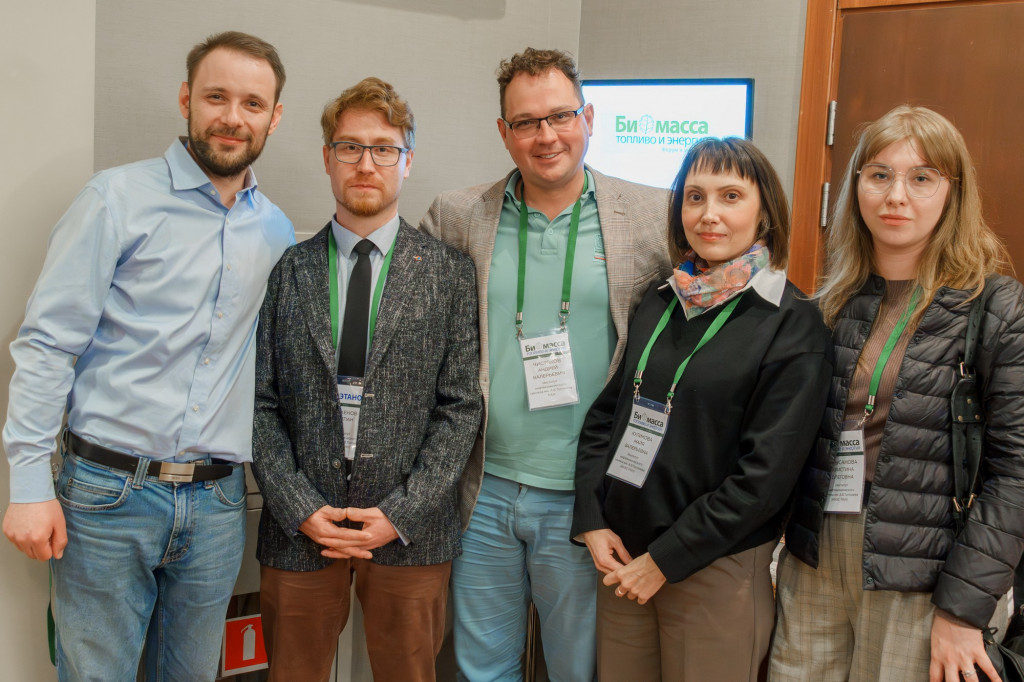 Форум «Биомасса: топливо и энергия - 2024» прошел в Москве