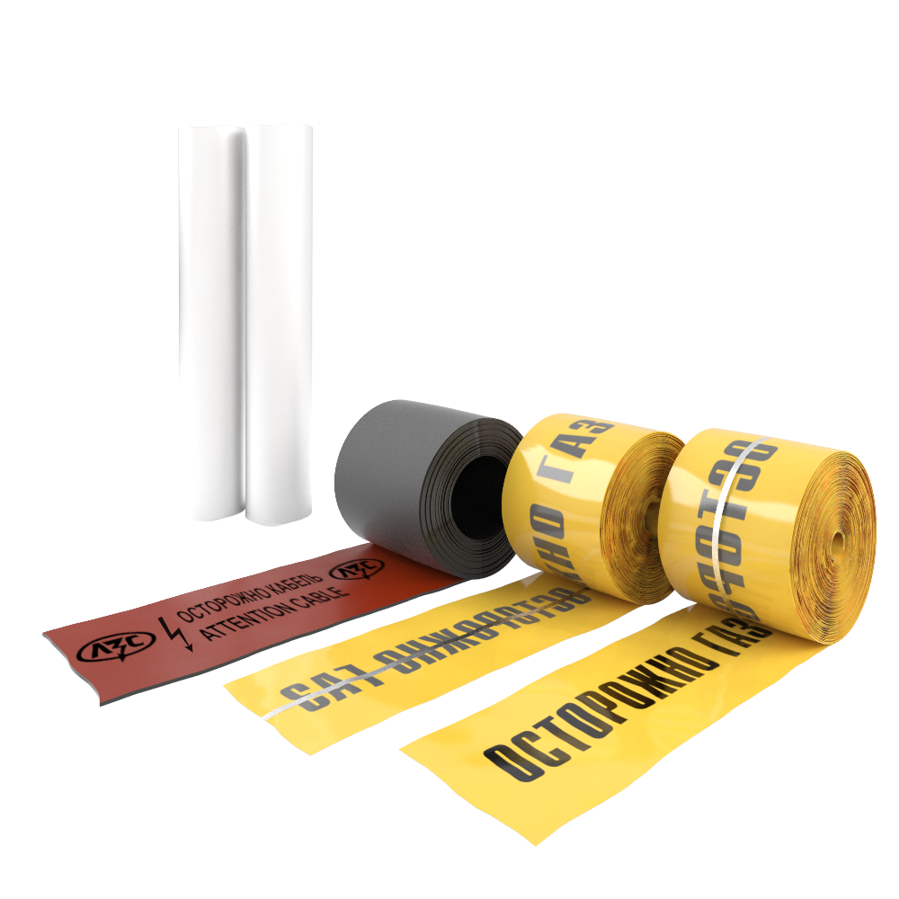 lenty, копия 2.png