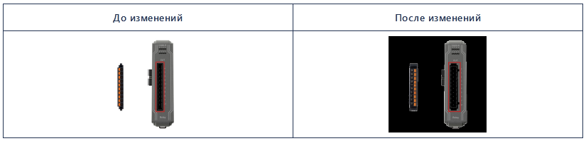 ПЛК-Системы.png