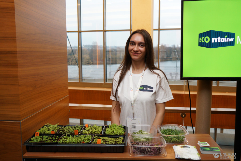 GEW Belarus 2019 (52).jpg