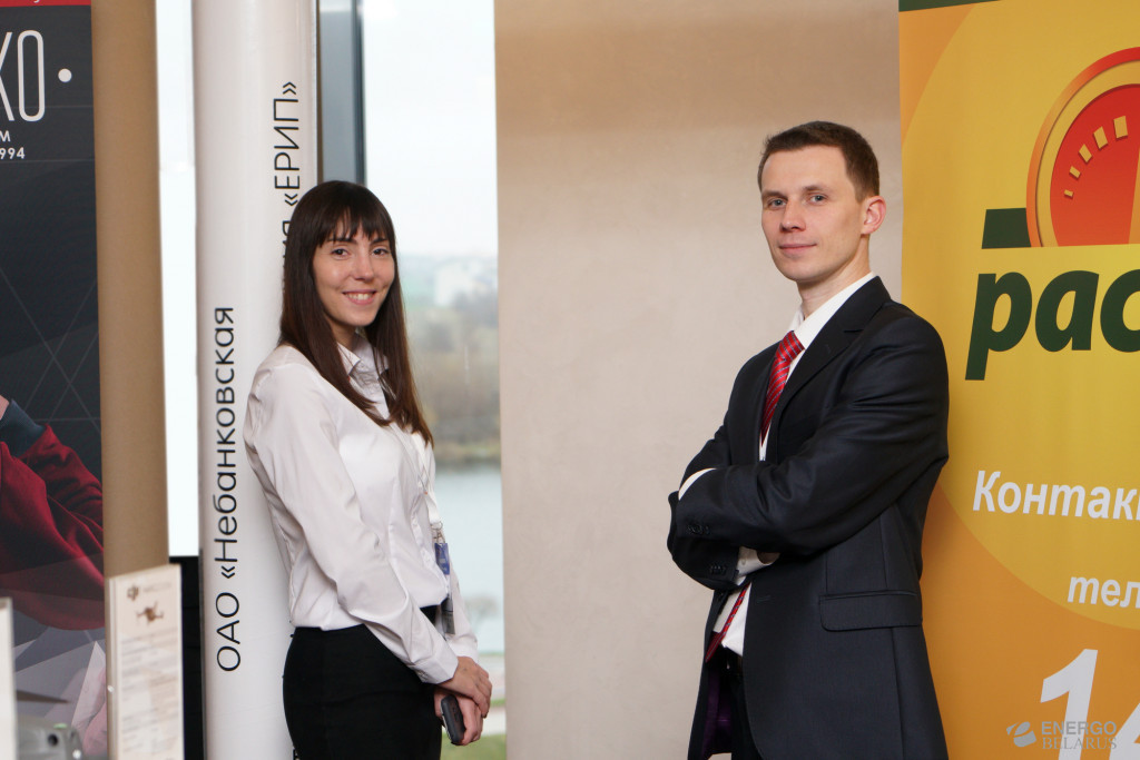 GEW Belarus 2019 (39).jpg